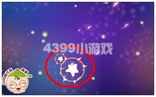 奥比岛天鹅座感恩流星雨
