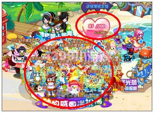 奥比岛动物感恩送祝福
