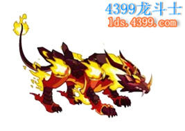 龙斗士炎煞坐骑