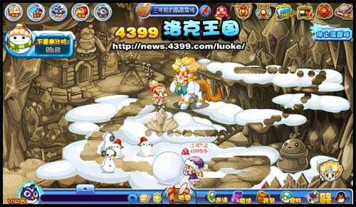 洛克王国小雪球怎么得 在哪?