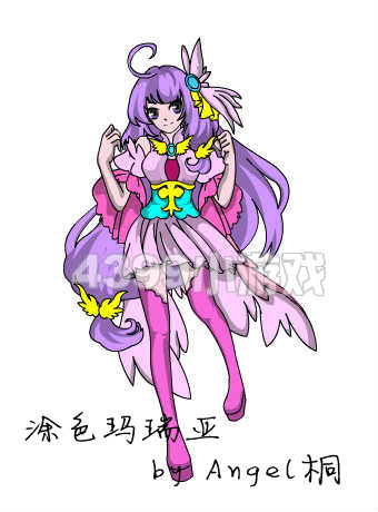 奥雅之光涂色优秀作品精选—玛瑞亚