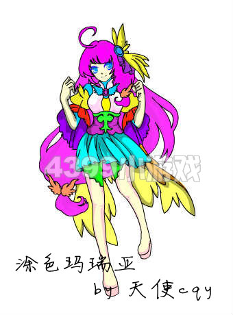 奥雅之光涂色优秀作品精选—玛瑞亚