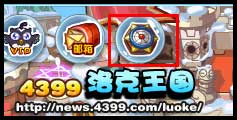 洛克王国破梦者在哪抓 破梦者怎么得