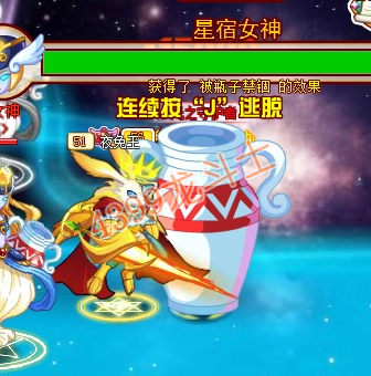 龙斗士星辰之河副本攻略