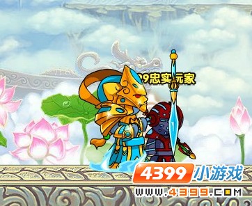 大闹天庭篇boss技能怎么用