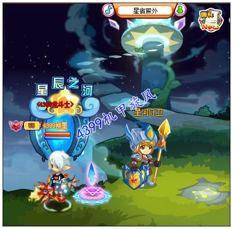 龙斗士星辰之河在哪 怎么进