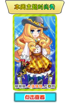 夏沫淡染