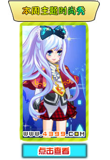 暖爱＿羽