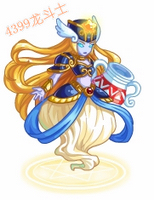 龙斗士星宿女神