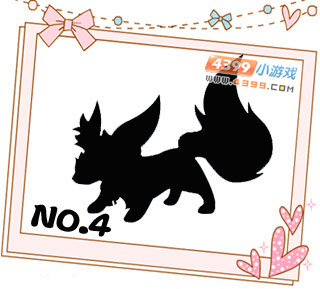 4399奥比岛猜猜我是谁 第1期