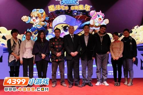《洛克王国大冒险》儿童剧2013年北京首演