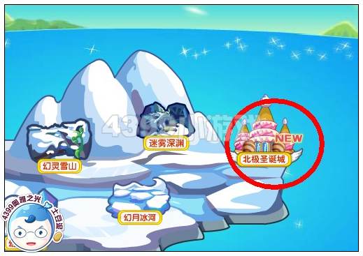 奥雅之光即将推出自定义新职业