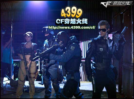 CF集结密令2显大片风范 娱乐竞技双向发展