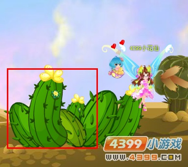小花仙库库鲁的烦恼