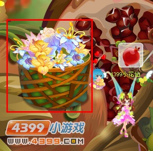 小花仙库库鲁的舞会礼服怎么找
