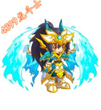 龙斗士青炎龙王圣衣