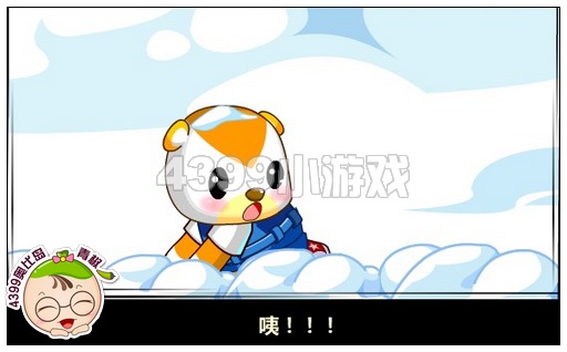 奥比岛星梦齐聚女神降临