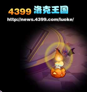 洛克王国幽灵空间挑战 幽灵空间考验怎么过