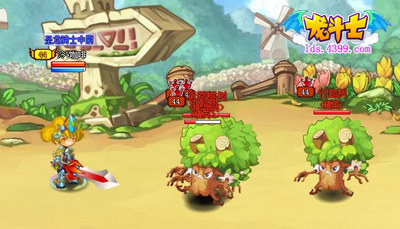 龙斗士原木怎么得