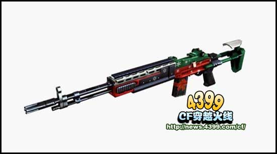 CF最新圣诞装备 全新圣诞武器介绍