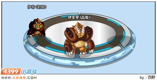 赛尔号伊索里解析