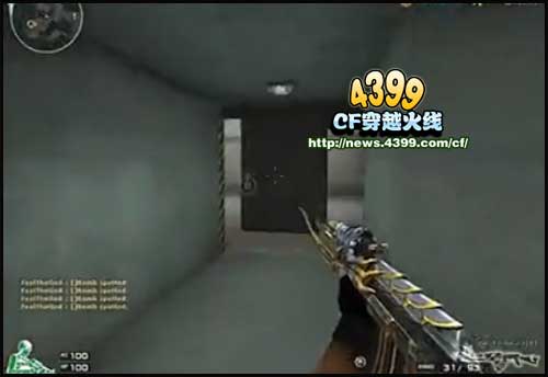 CF首款永久神器多少钱 首款永久枪价值多少