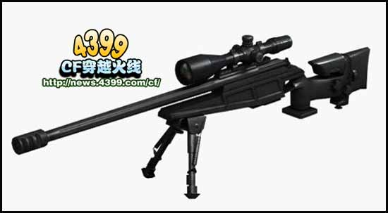 CFR93 T2怎么样 多少钱