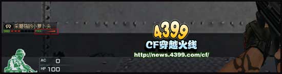 CF对讲机怎么用 对讲机使用方法详解