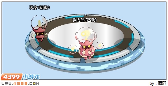 赛尔号沃力昂解析