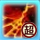 龙斗士超·毁灭打击