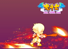 龙斗士圣贤魔者超·烈焰火海