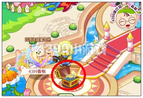 奥比岛完美公主之冰雪篇