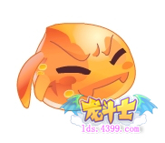 龙斗士红波利卖萌图