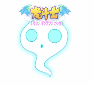 龙斗士红波利卖萌图