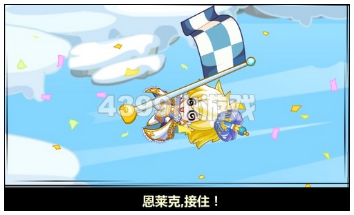 奥比岛王子大比拼