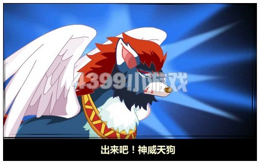 奥比岛完美公主
