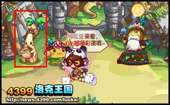 洛克王国椰子壳怎么得 在哪?