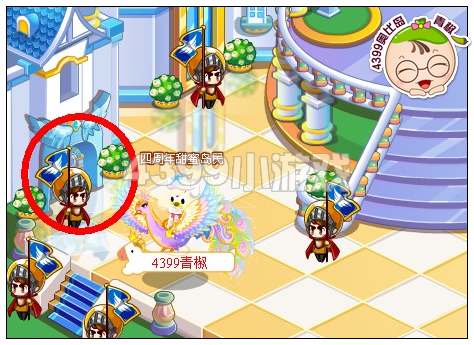 奥比岛婚礼破坏计划