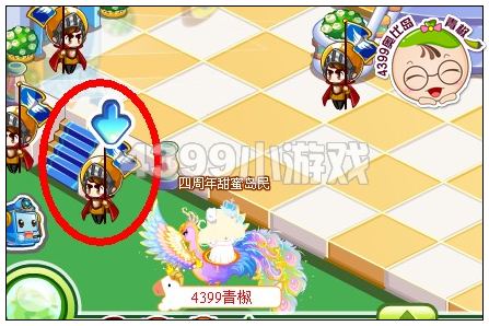 奥比岛婚礼破坏计划