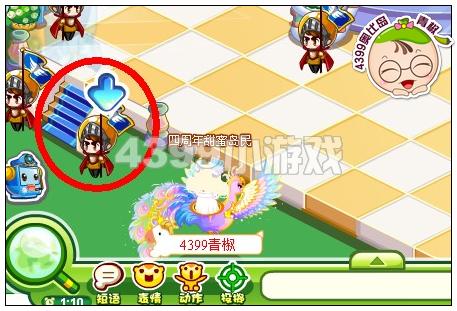 奥比岛婚礼破坏计划