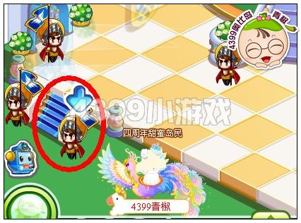 奥比岛婚礼破坏计划