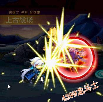 龙斗士鬼泣岛惊魂记