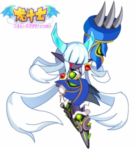 龙斗士鬼泣兽点评