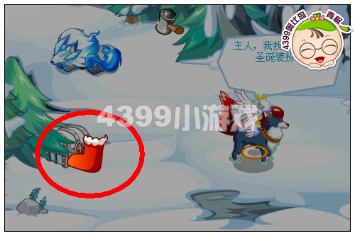 奥比岛圣诞动物大变装
