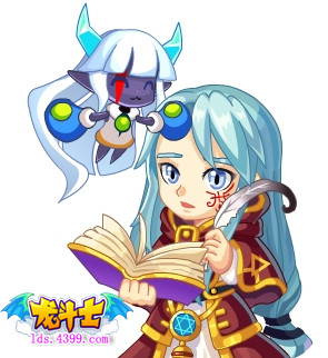 龙斗士小哭和冰罗