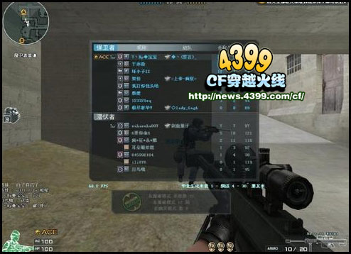 CF狙击教程 切枪、瞄准、开镜篇