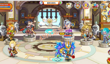 龙斗士龙神角斗场 龙斗士皇家训练所