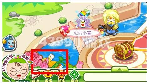 奥比岛魔术王子记忆碎片在哪里