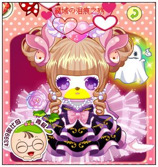4399奥比岛奥比秀魔域の泪痕之殇