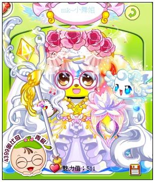4399奥比岛奥比秀mk~小舞姐